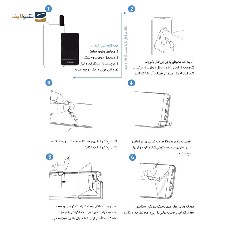 gallery-گلس گوشی سامسونگ Galaxy S23 Ultra بوف مدل Epic-G copy.png gallery-گلس گوشی سامسونگ Galaxy S23 Ultra بوف مدل Epic-G copy.png