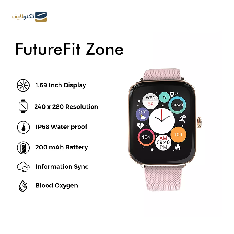gallery-ساعت هوشمند های فیوچر futurego pro copy.png gallery-ساعت هوشمند های فیوچر futurego pro copy.png