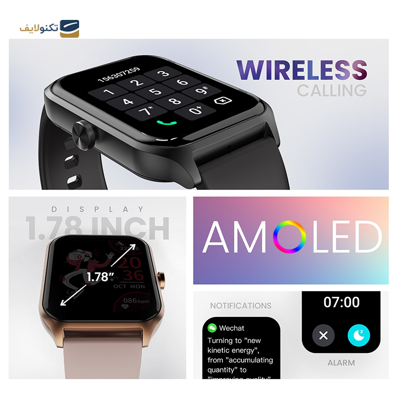 gallery-ساعت هوشمند های فیوچر FutureFit Ultra2 copy.png gallery-ساعت هوشمند های فیوچر FutureFit Ultra2 copy.png