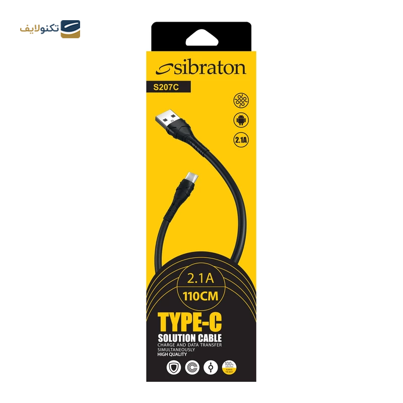 gallery-کابل لایتنینگ سیبراتون مدل S207i طول 1.1 متر copy.png gallery-کابل لایتنینگ سیبراتون مدل S207i طول 1.1 متر copy.png