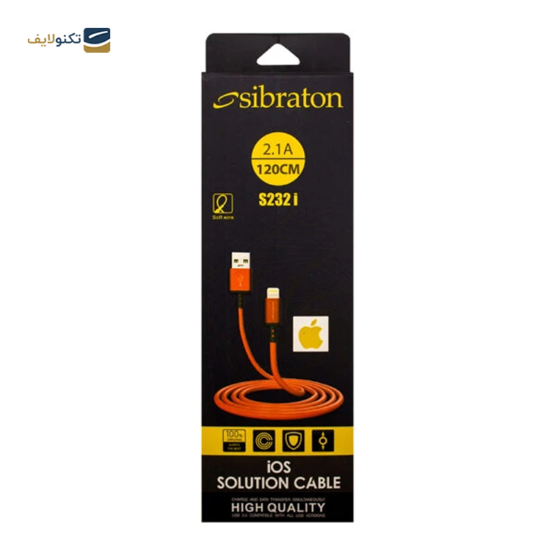 gallery-کابل لایتنینگ سیبراتون مدل S232i طول 1.2 متر-gallery-1-TLP-20047_4f280eeb-0422-4894-8c2e-21a02d58c3aa.png gallery-کابل لایتنینگ سیبراتون مدل S232i طول 1.2 متر-gallery-1-TLP-20047_4f280eeb-0422-4894-8c2e-21a02d58c3aa.png