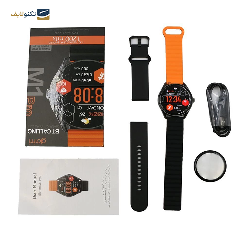 gallery-ساعت هوشمند گلوریمی مدل M1 Pro-gallery-1-TLP-20345_b462b1a7-f473-4474-8d03-711c2cc741a3.png