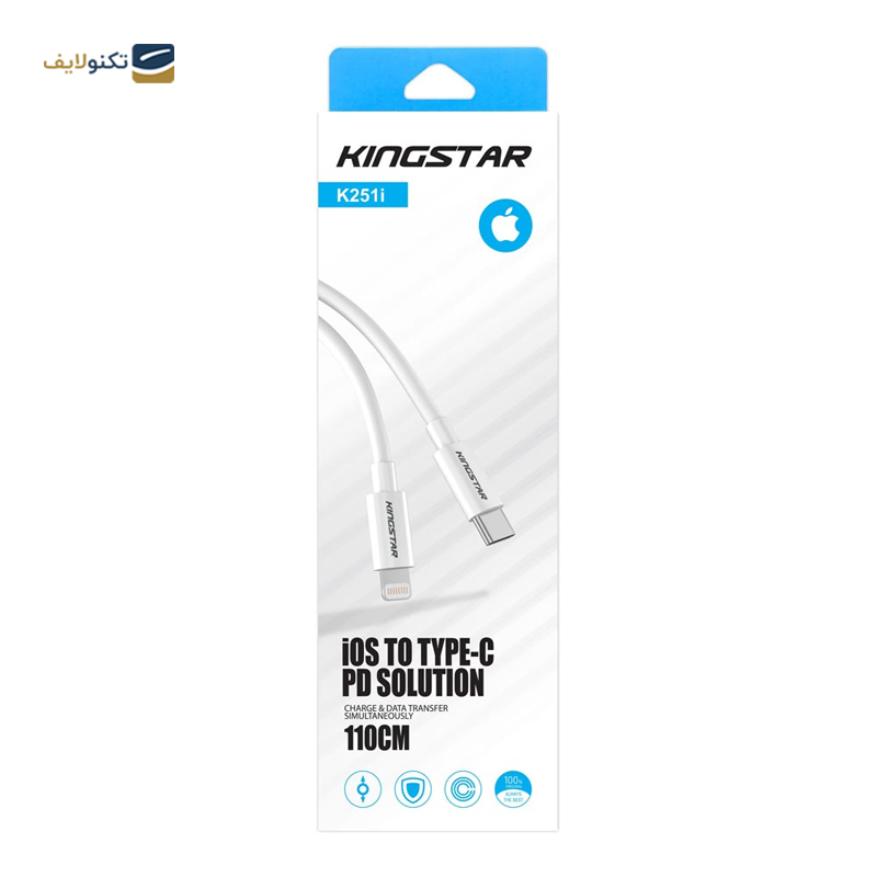 gallery-کابل لایتنینگ کینگ استار مدل K130i طول 1.1 متر copy.png gallery-کابل لایتنینگ کینگ استار مدل K130i طول 1.1 متر copy.png