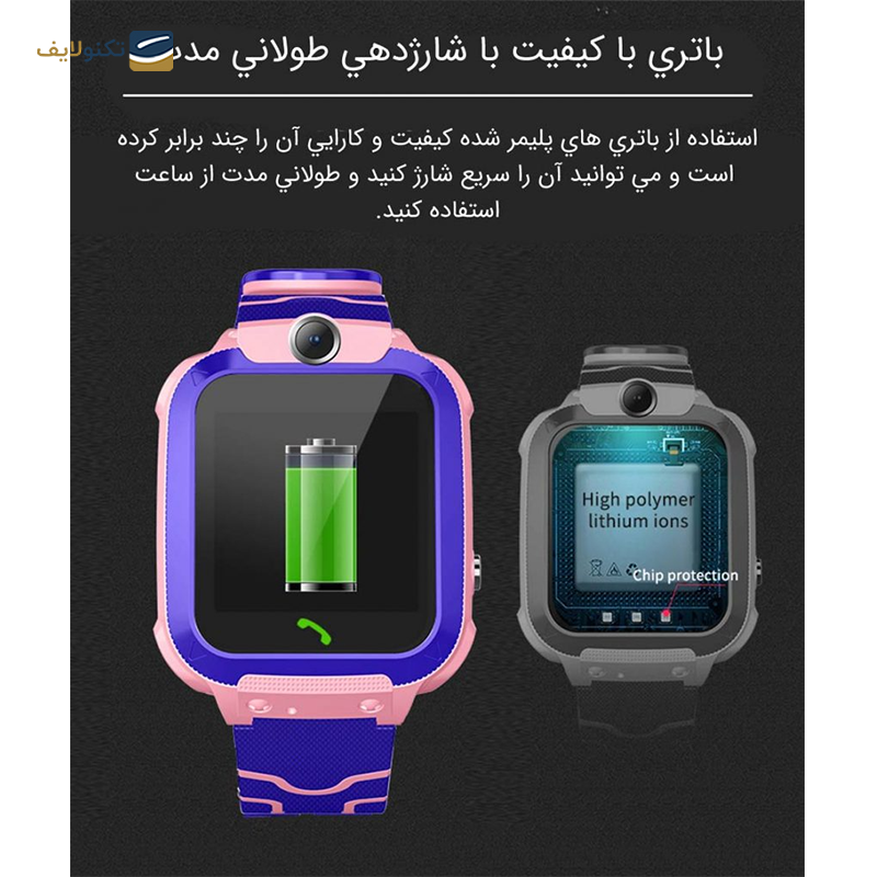 gallery-ساعت هوشمند وونلکس مدل GW600S-gallery-0-TLP-20610_0cbb0b31-c0d1-4d1c-a329-e3cebc23731e.png gallery-ساعت هوشمند وونلکس مدل GW600S-gallery-0-TLP-20610_0cbb0b31-c0d1-4d1c-a329-e3cebc23731e.png