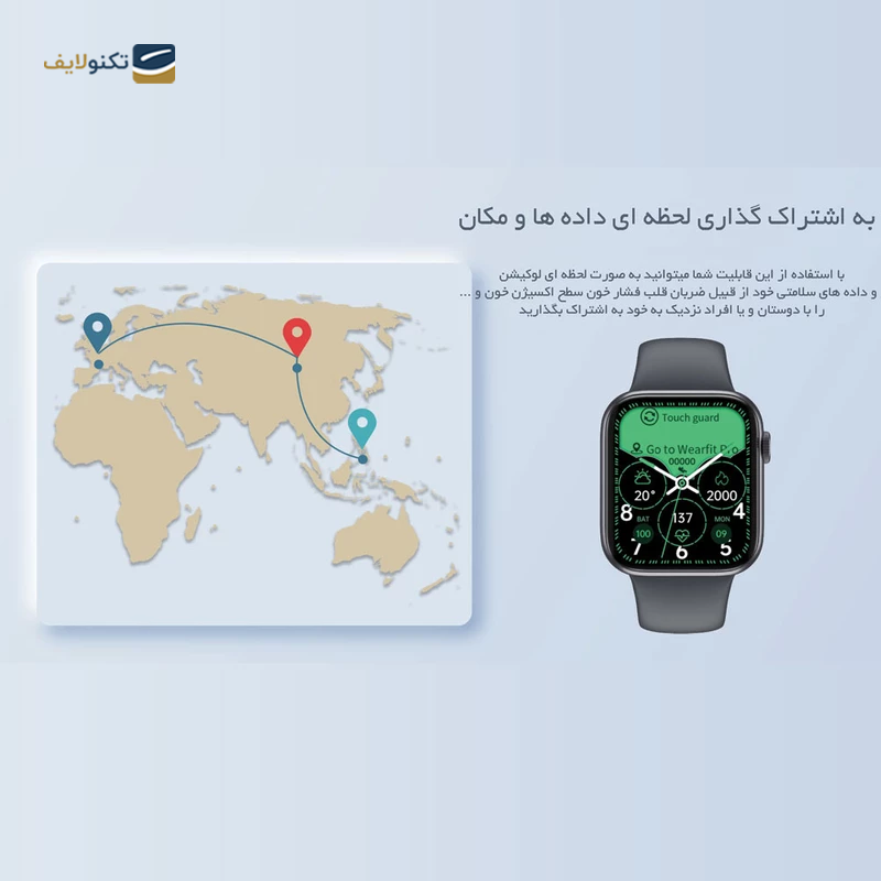 gallery-ساعت هوشمند مدل HW29 PRO Wireless copy.png