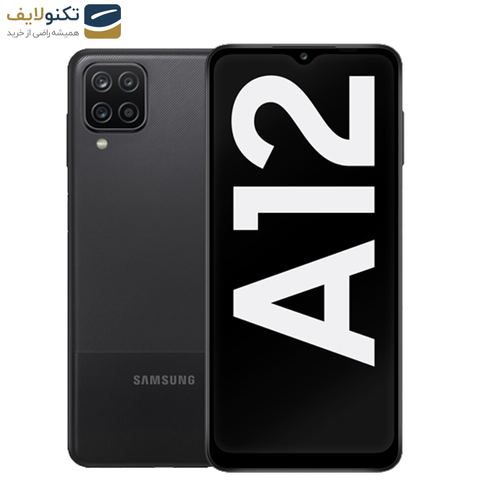 gallery-گوشی موبايل سامسونگ گلکسی A12 دو سیم کارت - ظرفیت 64 گیگابایت - رم 4 گیگابایت-gallery-5-TLP-2111_a3c53bf1-c60a-47bc-832f-a6cb859abf5b.png gallery-گوشی موبايل سامسونگ گلکسی A12 دو سیم کارت - ظرفیت 64 گیگابایت - رم 4 گیگابایت-gallery-5-TLP-2111_a3c53bf1-c60a-47bc-832f-a6cb859abf5b.png