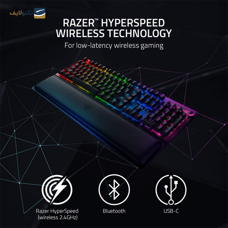 gallery-کیبورد گیمینگ ریزر مدل BlackWidow V3 Pro سوئیچ زرد مکانیکال copy.png gallery-کیبورد گیمینگ ریزر مدل BlackWidow V3 Pro سوئیچ زرد مکانیکال copy.png