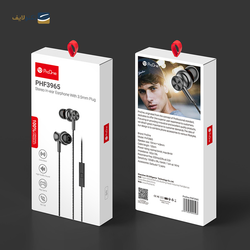 gallery-هندزفری با سیم پرووان مدل Q3 copy.png gallery-هندزفری با سیم پرووان مدل Q3 copy.png