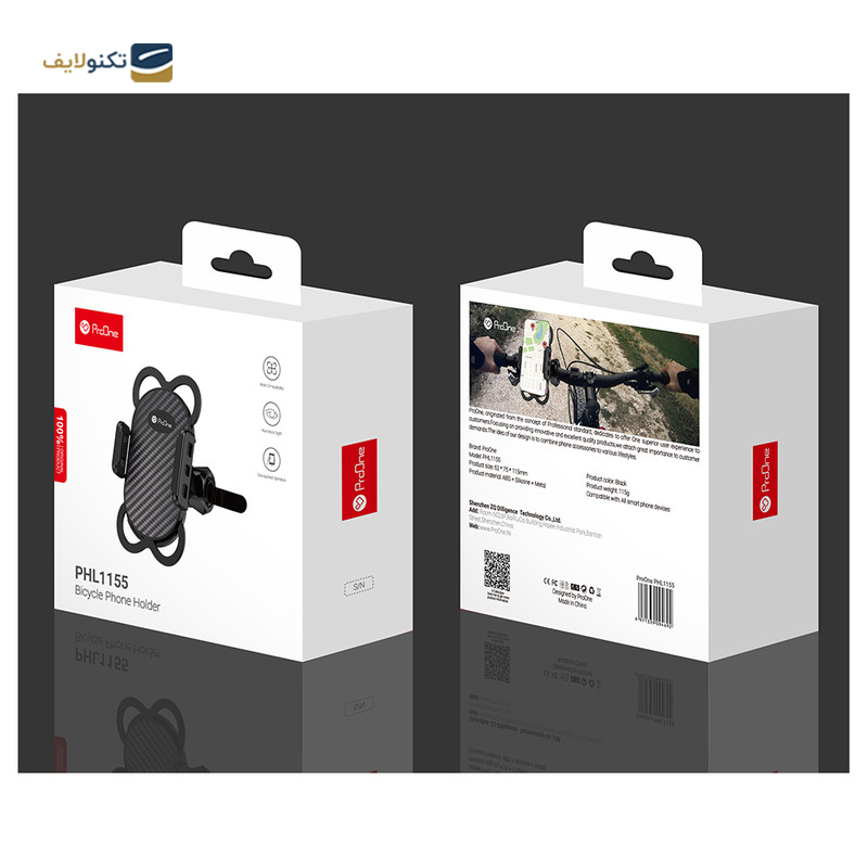 gallery-پایه نگهدارنده گوشی پرووان مدل PHL1150 copy.png gallery-پایه نگهدارنده گوشی پرووان مدل PHL1150 copy.png