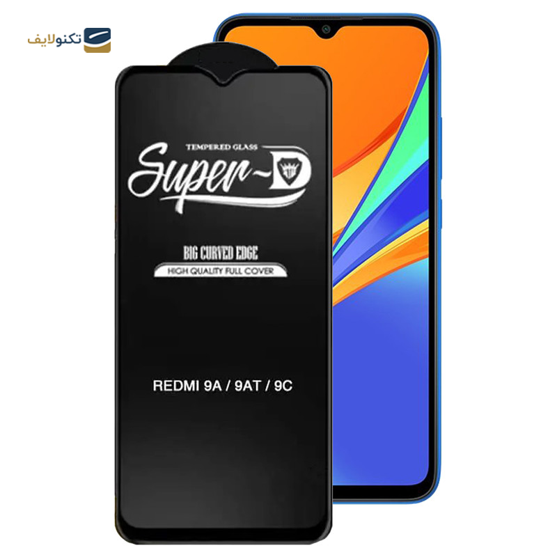 gallery-گلس گوشی شیائومی Poco F2 Pro /Redmi K30 Ultra /K30 Pro /K30 اپیکوی مدل CR7 copy.png gallery-گلس گوشی شیائومی Poco F2 Pro /Redmi K30 Ultra /K30 Pro /K30 اپیکوی مدل CR7 copy.png