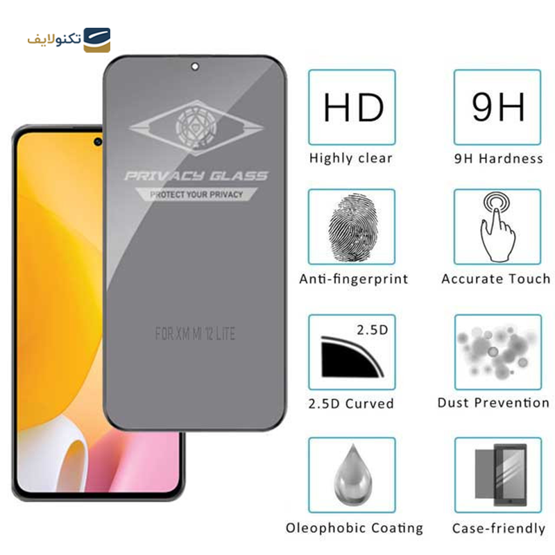 gallery-گلس گوشی شیائومی Mi 12T/Mi 12T Pro /Redmi K50 Ultra اپیکوی مدل Private copy.png gallery-گلس گوشی شیائومی Mi 12T/Mi 12T Pro /Redmi K50 Ultra اپیکوی مدل Private copy.png