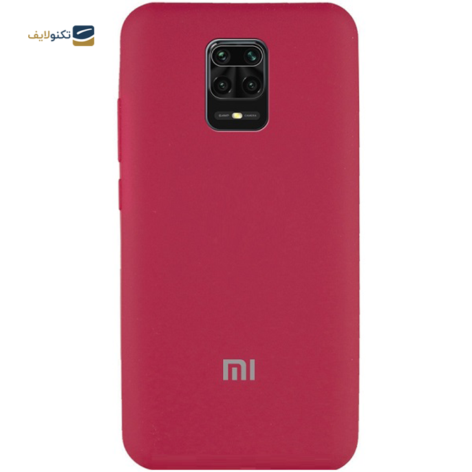 gallery-کاور سیلیکونی مناسب برای گوشی موبایل شیائومی Redmi Note 9S/9 pro-gallery-1-TLP-2207_35115286-c875-4fa0-90ed-01455667157b.png