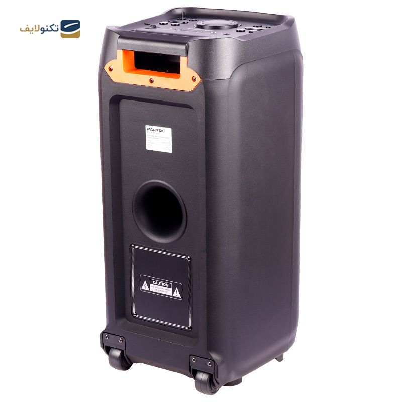 gallery-اسپیکر دسکتاپ مچر مدل MR-2400 copy.png gallery-اسپیکر دسکتاپ مچر مدل MR-2400 copy.png