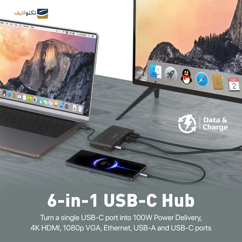 gallery- هاب 6 پورت پرومیت مدل MediaHUB-C6-gallery-1-TLP-22307_716630bd-4b5c-4282-820a-8156f969ede4.png gallery- هاب 6 پورت پرومیت مدل MediaHUB-C6-gallery-1-TLP-22307_716630bd-4b5c-4282-820a-8156f969ede4.png
