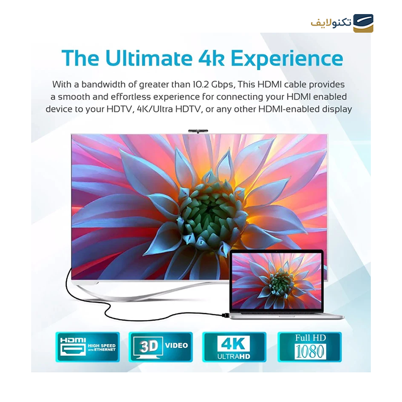 gallery-کابل HDMI پرومیت مدل ProLink8K-300 طول 3 متر copy.png gallery-کابل HDMI پرومیت مدل ProLink8K-300 طول 3 متر copy.png
