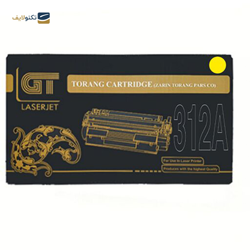 gallery-کارتریج جی تی طرح Hp 312AM قرمز copy.png gallery-کارتریج جی تی طرح Hp 312AM قرمز copy.png