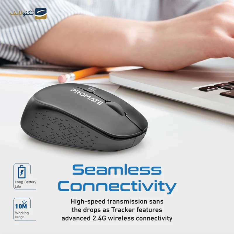gallery-ماوس بی سیم پرومیت مدل Tracker-gallery-1-TLP-22491_325709ae-deed-402e-a5bd-e6fb4cb20542.png gallery-ماوس بی سیم پرومیت مدل Tracker-gallery-1-TLP-22491_325709ae-deed-402e-a5bd-e6fb4cb20542.png