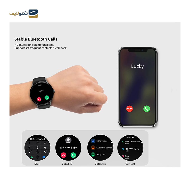 gallery-ساعت هوشمند ایمیکی مدل TG1-gallery-1-TLP-22679_948f8e4e-554c-4af4-800d-7953f5bb0518.png