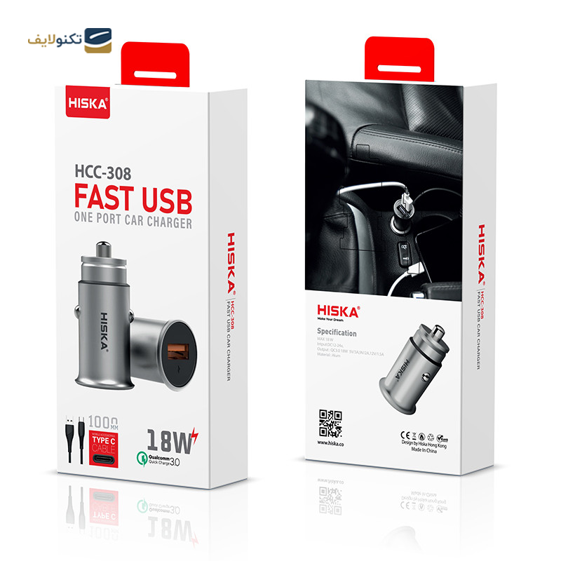 gallery-شارژر فندکی هیسکا مدل HCC-306 به همراه کابل تبدیل USB-C copy.png gallery-شارژر فندکی هیسکا مدل HCC-306 به همراه کابل تبدیل USB-C copy.png