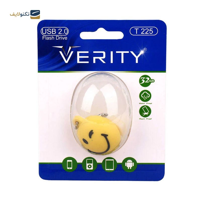 gallery-فلش مموری وریتی مدل V819 ظرفیت 32 گیگابایت copy.png gallery-فلش مموری وریتی مدل V819 ظرفیت 32 گیگابایت copy.png