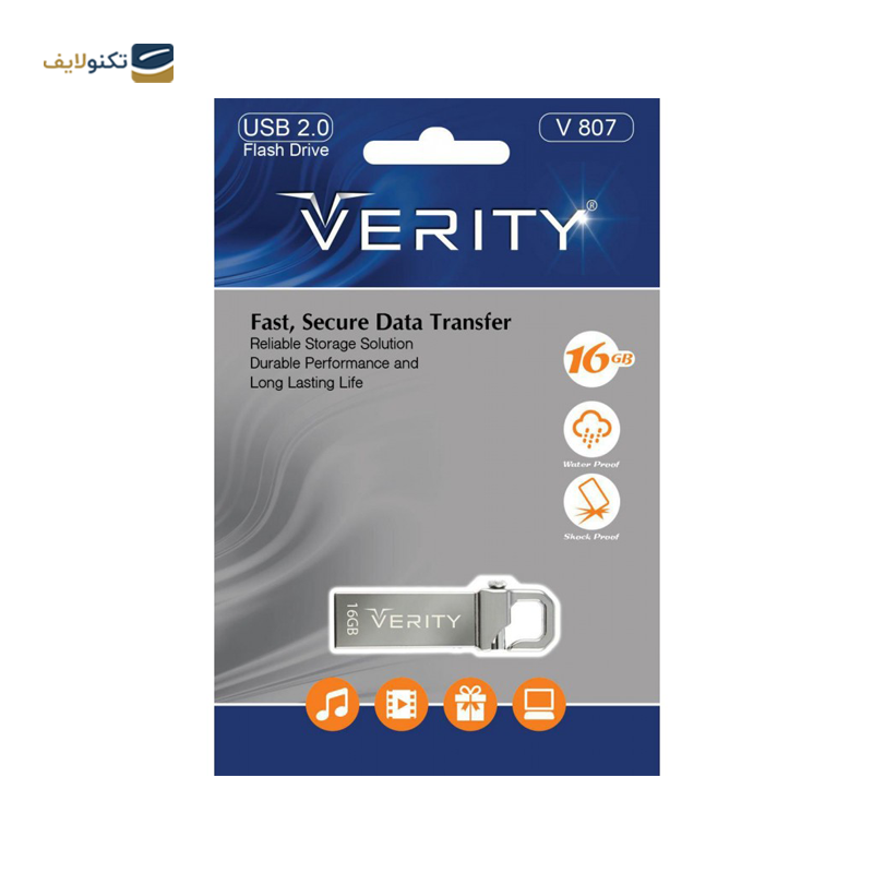 gallery-فلش مموری وریتی مدل V807 ظرفیت 32 گیگابایت copy.png gallery-فلش مموری وریتی مدل V807 ظرفیت 32 گیگابایت copy.png