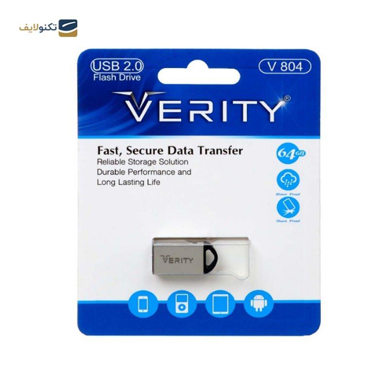 gallery-فلش مموری وریتی مدل V804 ظرفیت 16 گیگابایت copy.png gallery-فلش مموری وریتی مدل V804 ظرفیت 16 گیگابایت copy.png