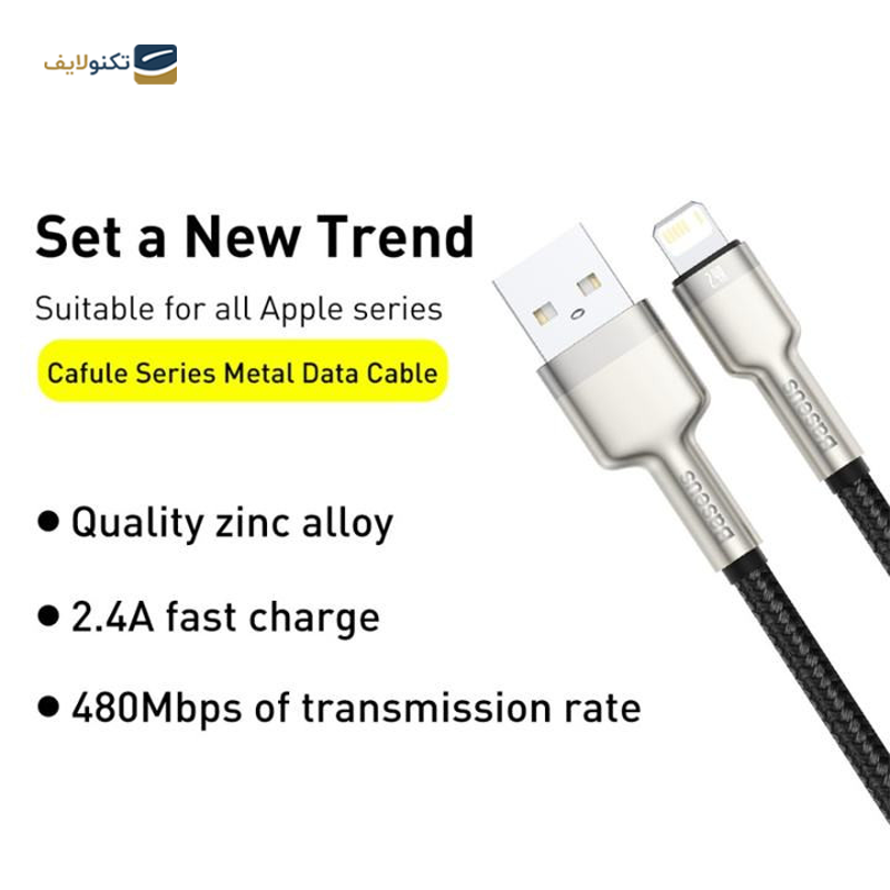 gallery-کابل لایتنینگ پرومیت مدل XCORD-AI طول 1 متر copy.png gallery-کابل لایتنینگ پرومیت مدل XCORD-AI طول 1 متر copy.png