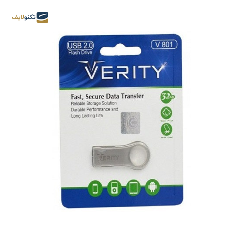 gallery-فلش مموری وریتی مدل V802 ظرفیت 16 گیگابایت copy.png gallery-فلش مموری وریتی مدل V802 ظرفیت 16 گیگابایت copy.png