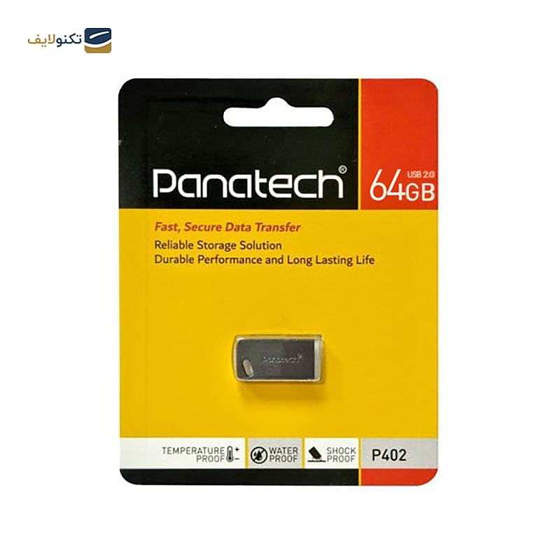 gallery-فلش مموری پاناتک مدل P402 ظرفیت 32 گیگابایت copy.png