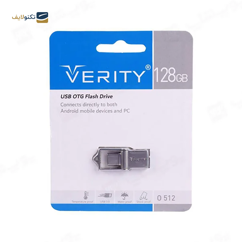 gallery-فلش مموری وریتی مدل O512 USB3.0 ظرفیت 64 گیگابایت copy.png gallery-فلش مموری وریتی مدل O512 USB3.0 ظرفیت 64 گیگابایت copy.png
