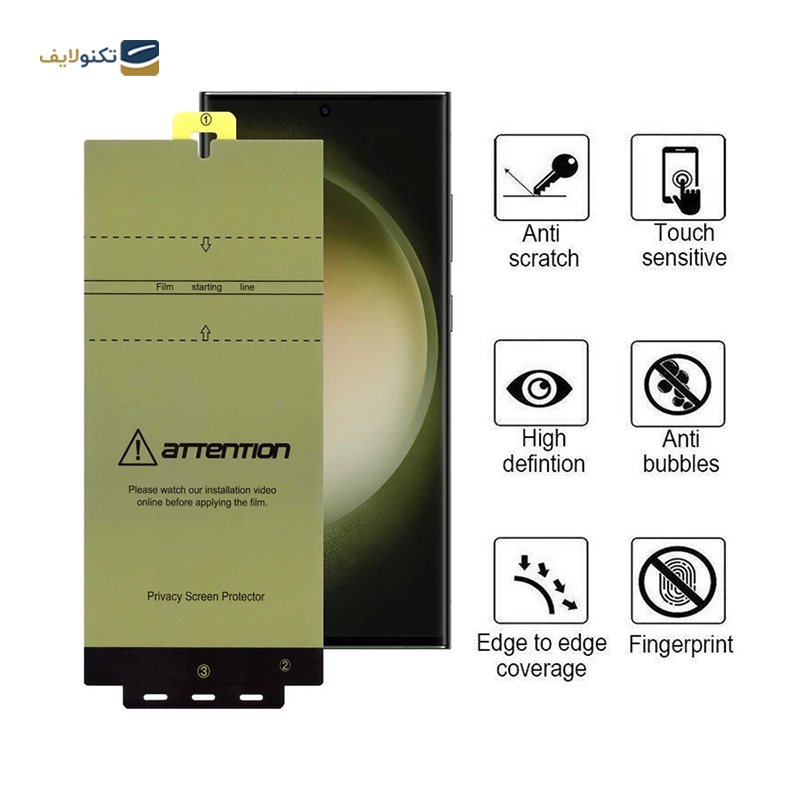 gallery-گلس گوشی سامسونگ Galaxy S23 Ultra/ s22 ultra بوف حریم شخصی مدل Hydrogel-Privacy-G copy.png gallery-گلس گوشی سامسونگ Galaxy S23 Ultra/ s22 ultra بوف حریم شخصی مدل Hydrogel-Privacy-G copy.png