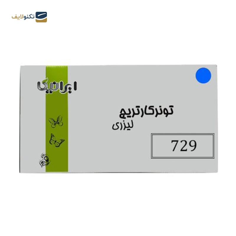 gallery-کارتریج ایرانیکا طرح کانن 729Y-IR قرمز copy.png gallery-کارتریج ایرانیکا طرح کانن 729Y-IR قرمز copy.png