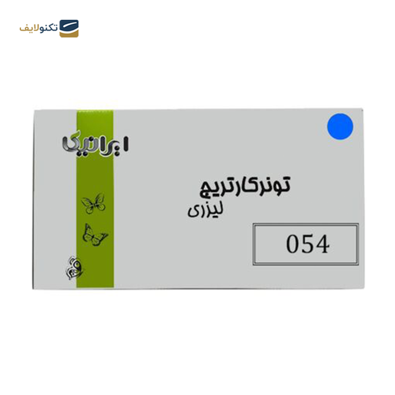 gallery-کارتریج ایرانیکا طرح کانن 054M-IR قرمز copy.png gallery-کارتریج ایرانیکا طرح کانن 054M-IR قرمز copy.png