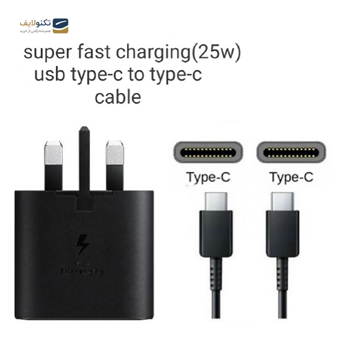 gallery- شارژر دیواری سامسونگ مدل EP-TA800 به همراه کابل تبدیل USB-C copy.png gallery- شارژر دیواری سامسونگ مدل EP-TA800 به همراه کابل تبدیل USB-C copy.png