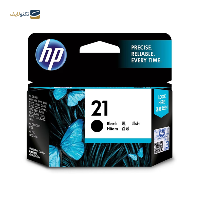 gallery-کارتریج اچ پی مدل HP 21 مشکی-gallery-0-TLP-23541_3e7922af-a422-4a92-bd95-d8220474f431.png gallery-کارتریج اچ پی مدل HP 21 مشکی-gallery-0-TLP-23541_3e7922af-a422-4a92-bd95-d8220474f431.png