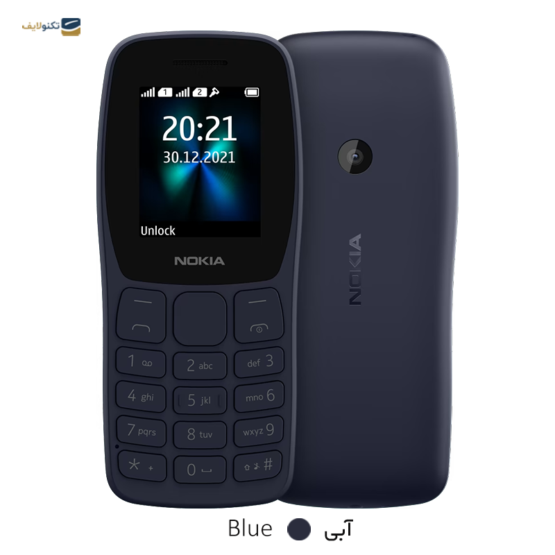 gallery-گوشی موبايل نوکيا مدل 110 (2022) ظرفیت 32 مگابایت - رم 4 مگابایت copy.png gallery-گوشی موبايل نوکيا مدل 110 (2022) ظرفیت 32 مگابایت - رم 4 مگابایت copy.png