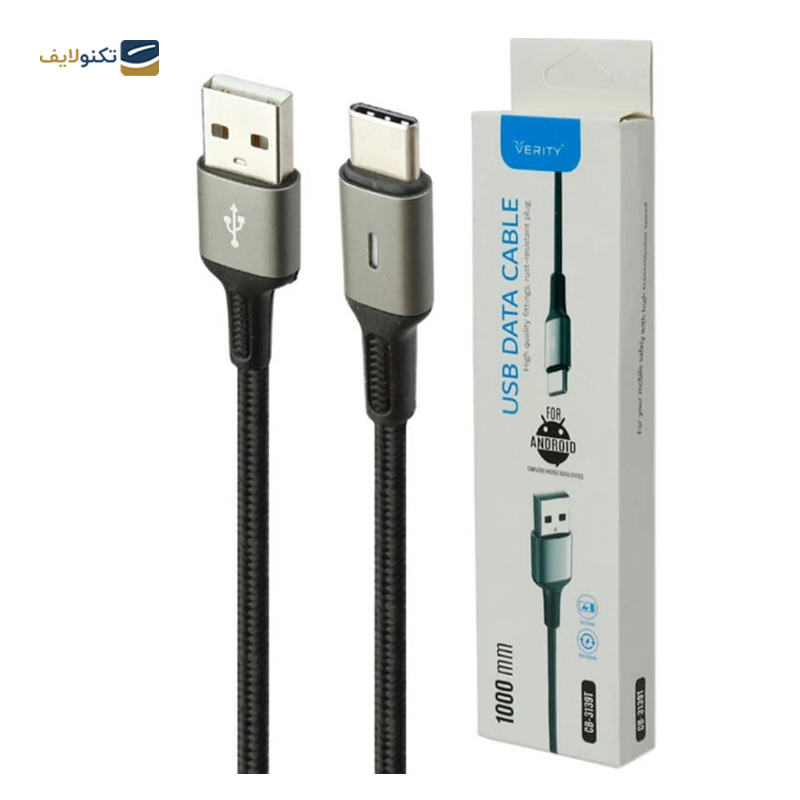 gallery-کابل تایپ سی وریتی مدل CB3126T طول 1 متر copy.png