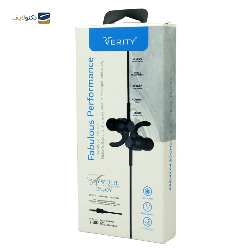 gallery-هندزفری سیمی وریتی مدل V-E97 copy.png gallery-هندزفری سیمی وریتی مدل V-E97 copy.png