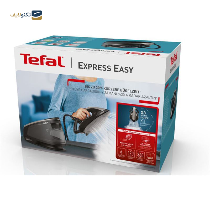 gallery-اتو بخار تفال مدل SV6140-gallery-1-TLP-24171_3b8c2f19-1047-4e04-a65f-60d43742ef24.png gallery-اتو بخار تفال مدل SV6140-gallery-1-TLP-24171_3b8c2f19-1047-4e04-a65f-60d43742ef24.png
