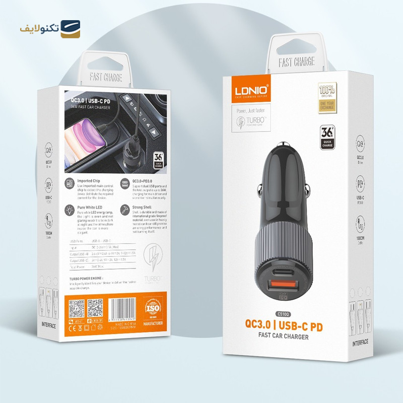 gallery-شارژر فندکی الدینیو مدل C510Q -gallery-1-TLP-24223_47e9343a-c24e-4c8f-9fc5-8cf82f34555b.png gallery-شارژر فندکی الدینیو مدل C510Q -gallery-1-TLP-24223_47e9343a-c24e-4c8f-9fc5-8cf82f34555b.png
