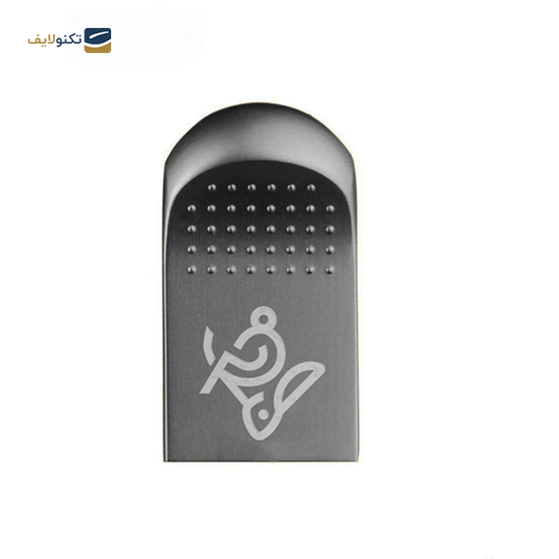 gallery-فلش مموری آی کیو مدل DELUXE IQ305 ظرفیت 32 گیگابایت copy.png gallery-فلش مموری آی کیو مدل DELUXE IQ305 ظرفیت 32 گیگابایت copy.png