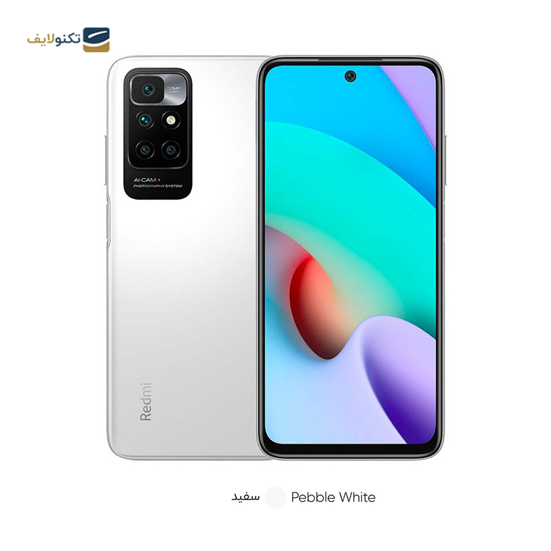 gallery- گوشی موبایل شیائومی مدل Redmi 10 ظرفیت 128 گیگابایت - رم 6 گیگابایت copy.png gallery- گوشی موبایل شیائومی مدل Redmi 10 ظرفیت 128 گیگابایت - رم 6 گیگابایت copy.png