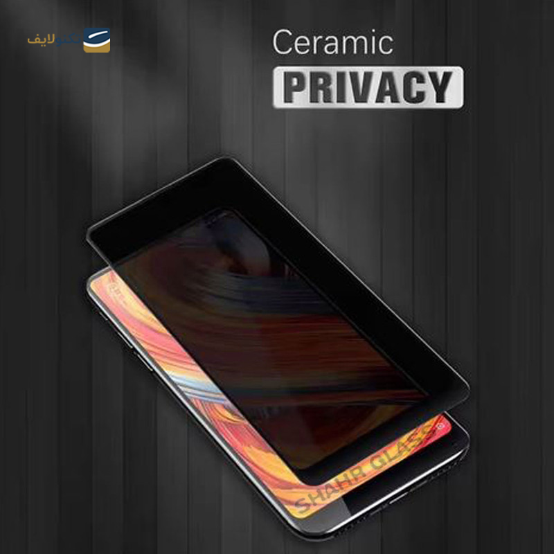 gallery-گلس گوشی شیائومی Redmi Note 11SE شهر گلس مدل 2SXN copy.png gallery-گلس گوشی شیائومی Redmi Note 11SE شهر گلس مدل 2SXN copy.png