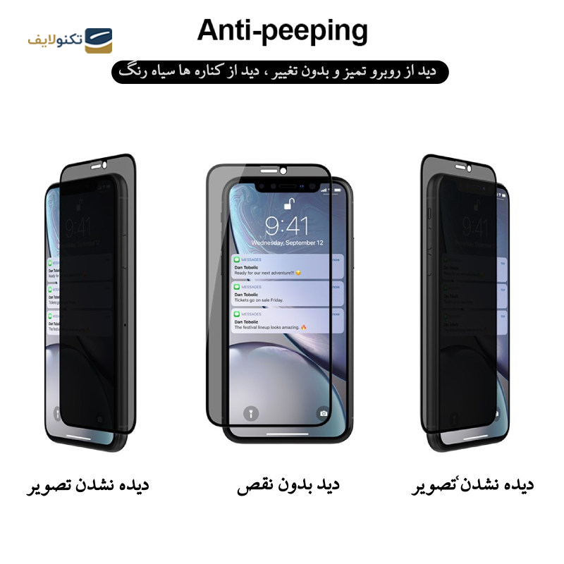 gallery-گلس گوشی سامسونگ Galaxy A22 4G شهر گلس حریم شخصی مدل CRP copy.png gallery-گلس گوشی سامسونگ Galaxy A22 4G شهر گلس حریم شخصی مدل CRP copy.png