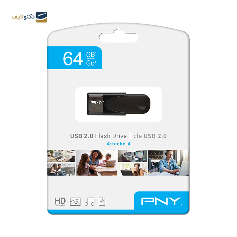 gallery-فلش مموری پی ان وای مدل Attache 4 USB 2.0 ظرفیت 32 گیگابایت copy.png gallery-فلش مموری پی ان وای مدل Attache 4 USB 2.0 ظرفیت 32 گیگابایت copy.png