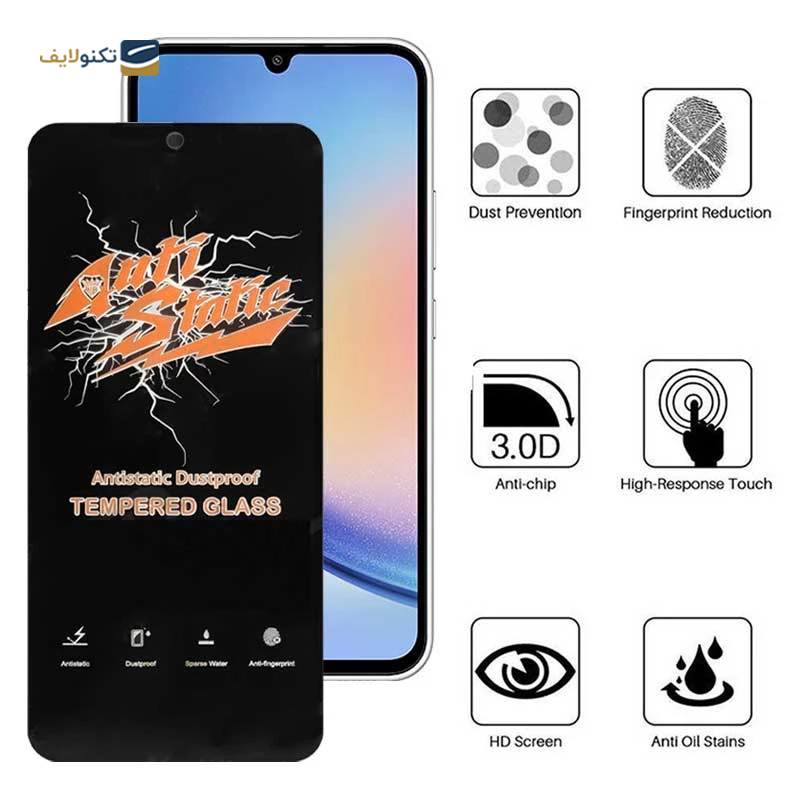 gallery-گلس گوشی سامسونگ Galaxy A54 اپیکوی مدل Antistatic Dustproof copy.png gallery-گلس گوشی سامسونگ Galaxy A54 اپیکوی مدل Antistatic Dustproof copy.png