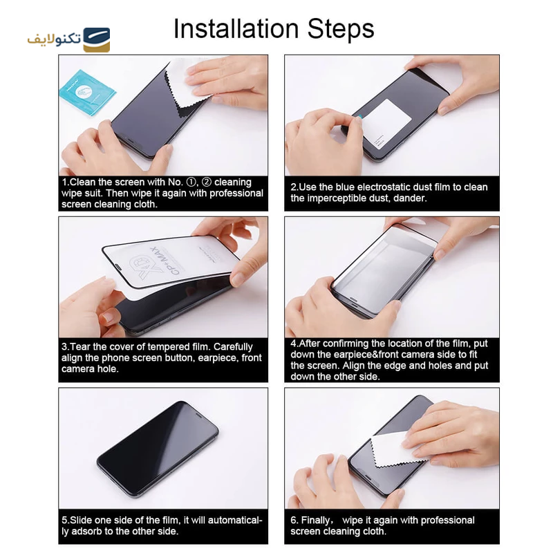 gallery-گلس گوشی سامسونگ Galaxy S22 Plus نیلکین مدل CP PLUS Pro copy.png gallery-گلس گوشی سامسونگ Galaxy S22 Plus نیلکین مدل CP PLUS Pro copy.png