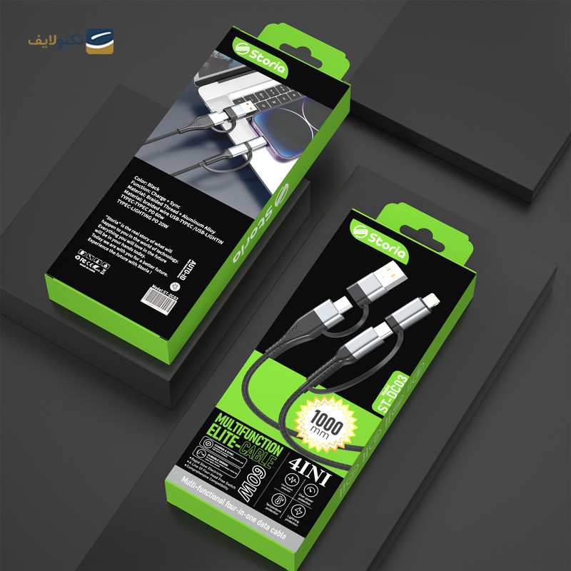 gallery-کابل تبدیل HDMI به یو اس بی/ میکرو یو اس بی استوریا مدل ST-HD01 طول 1.8 متر copy.png