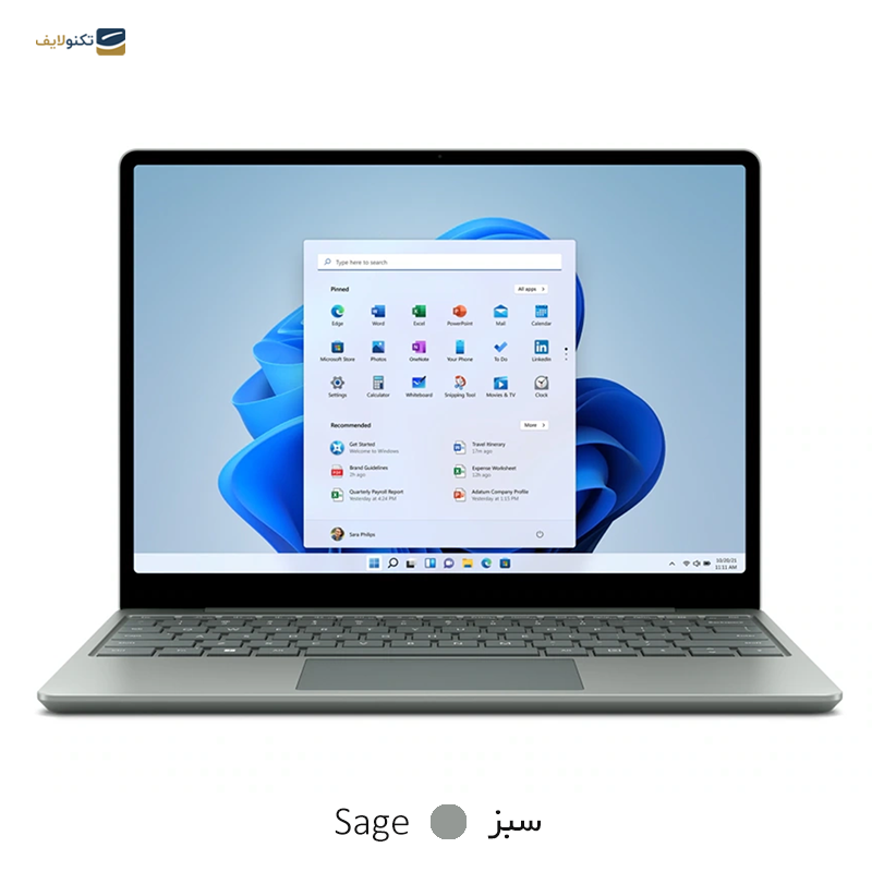 gallery-لپ تاپ مایکروسافت 12.4 اینچی مدل Surface Laptop Go 2 i5 4GB 128GB copy.png gallery-لپ تاپ مایکروسافت 12.4 اینچی مدل Surface Laptop Go 2 i5 4GB 128GB copy.png