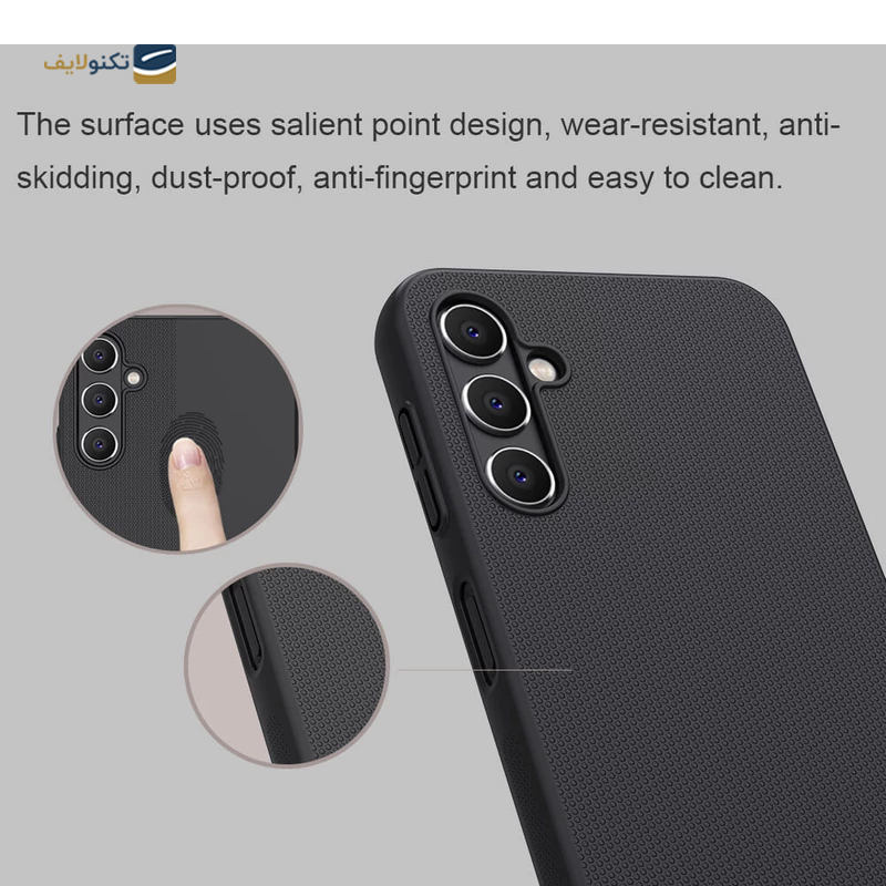 gallery-کاور گوشی سامسونگ Galaxy A14 5G نیلکین مدل Super Frosted Shield copy.png gallery-کاور گوشی سامسونگ Galaxy A14 5G نیلکین مدل Super Frosted Shield copy.png